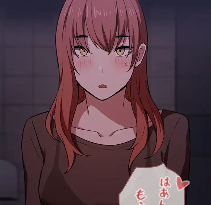 ライブ配信で会いましょう 第16話 - 115
