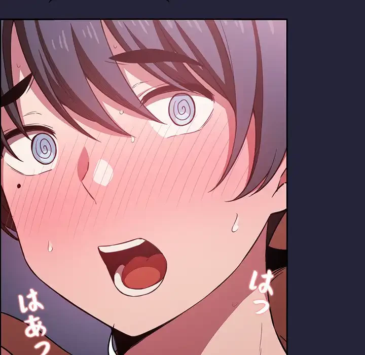 ライブ配信で会いましょう 第16話 - 144