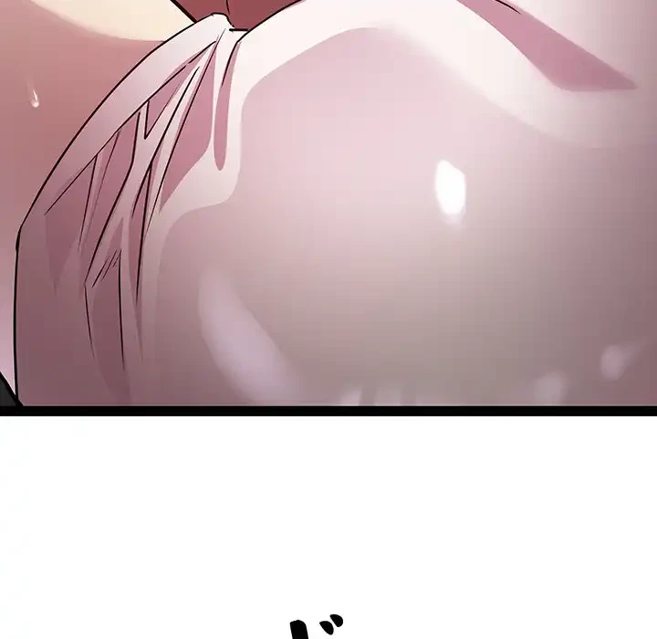 RE:23 第21話 - 5