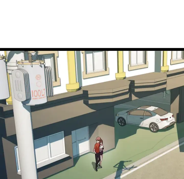 RE:23 第21話 - 16