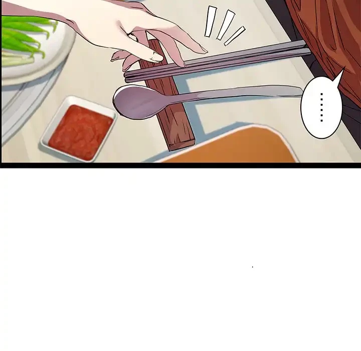 RE:23 第21話 - 25