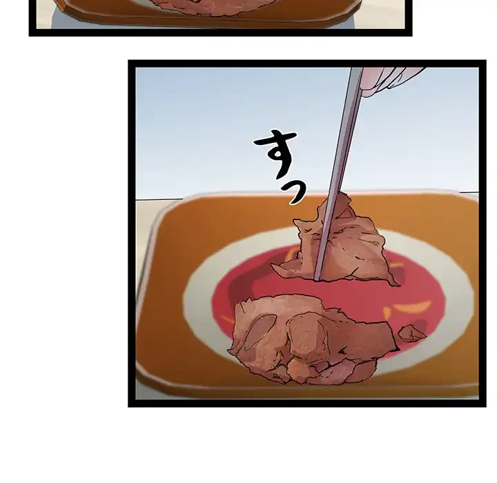 RE:23 第21話 - 27