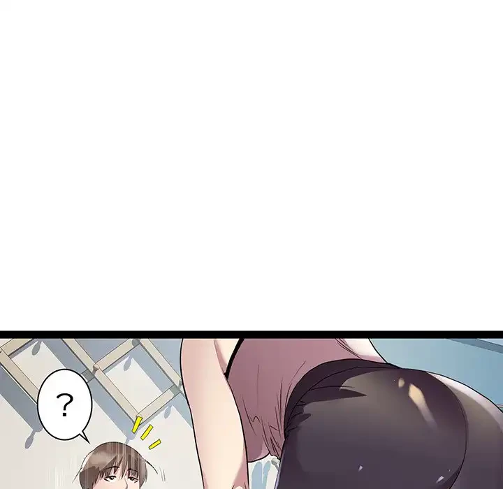RE:23 第21話 - 31