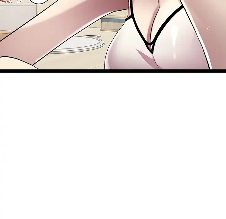 RE:23 第21話 - 44