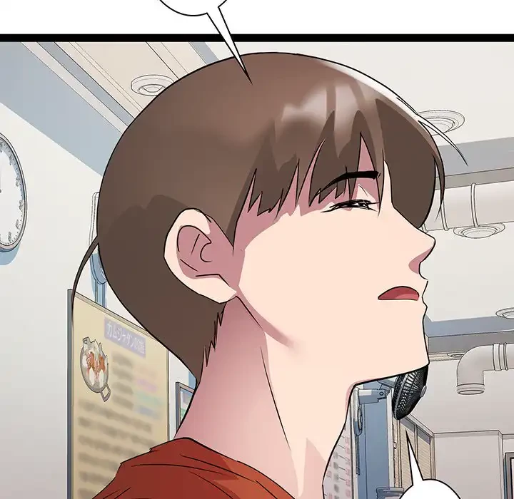 RE:23 第21話 - 49
