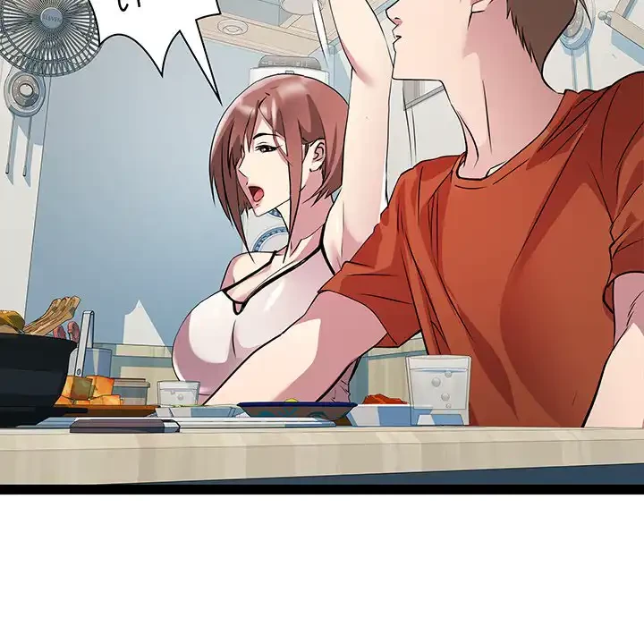 RE:23 第21話 - 51