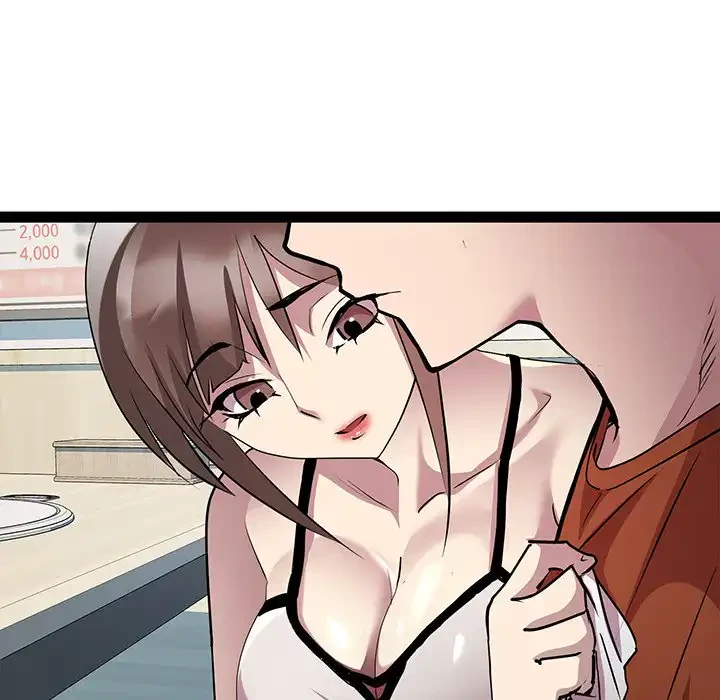 RE:23 第21話 - 64