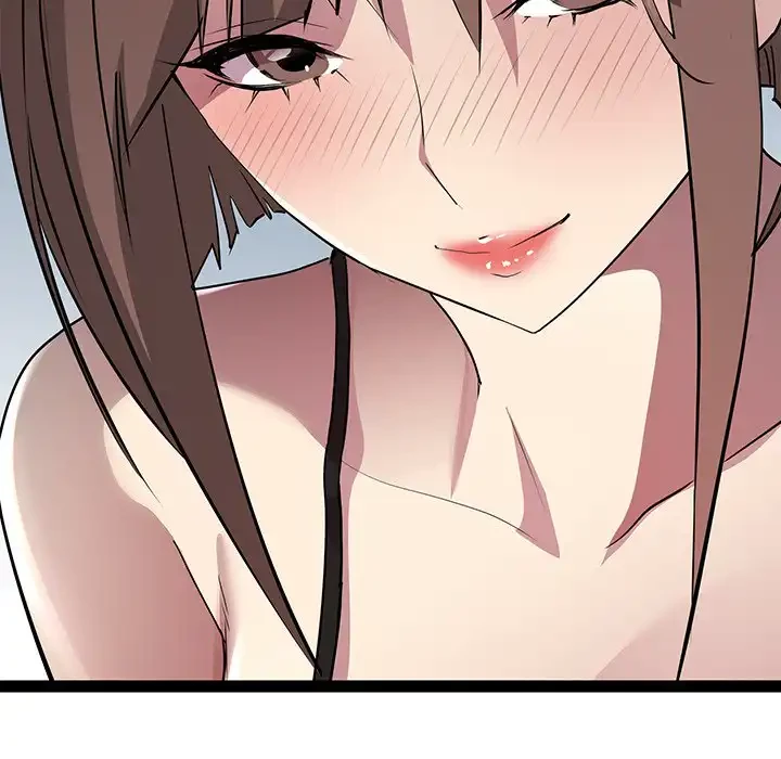 RE:23 第21話 - 69