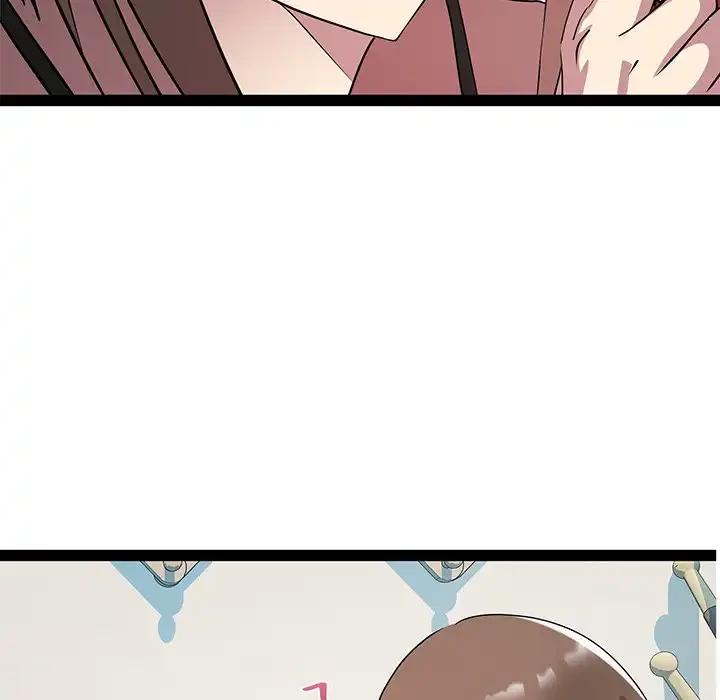 RE:23 第21話 - 76