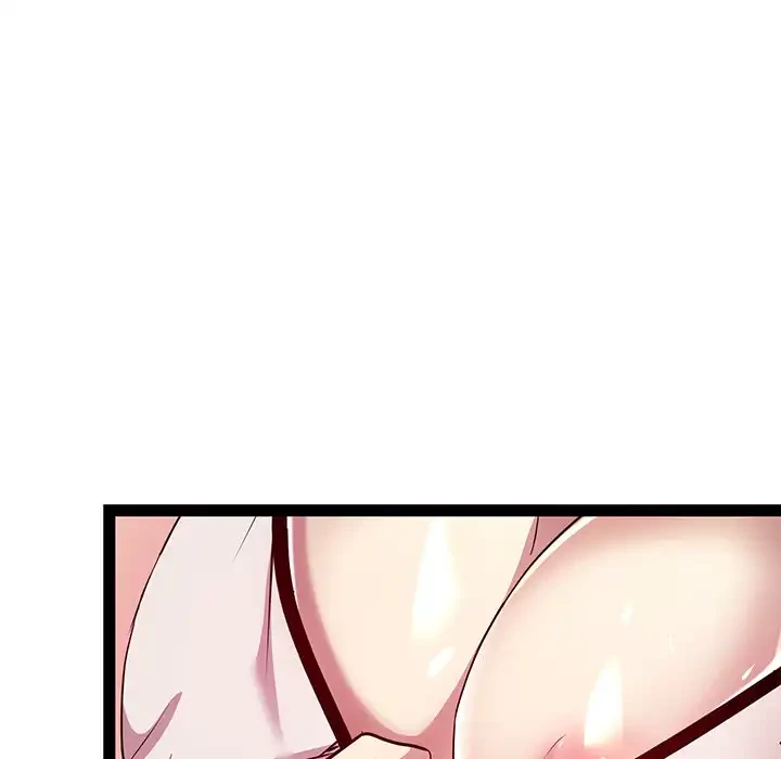RE:23 第21話 - 90