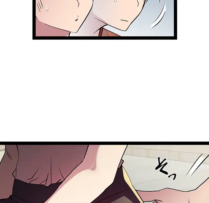 RE:23 第21話 - 93