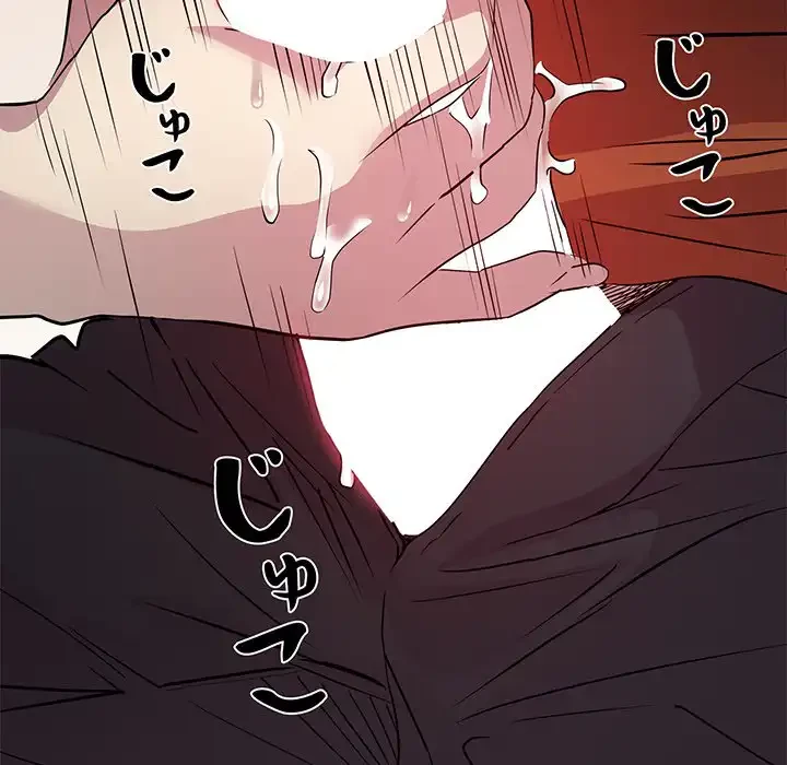 RE:23 第21話 - 124