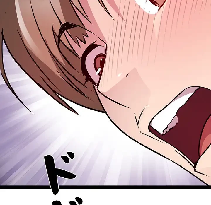 RE:23 第21話 - 128