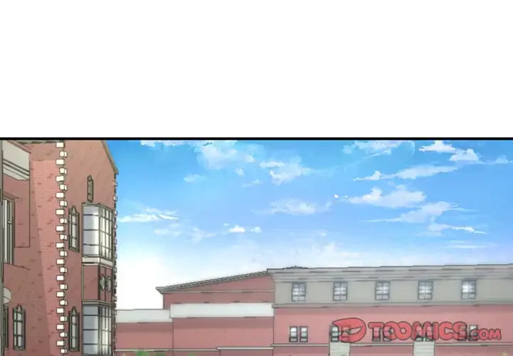 最悪の再会～初恋の人が父の再婚相手に 第1話 - 4