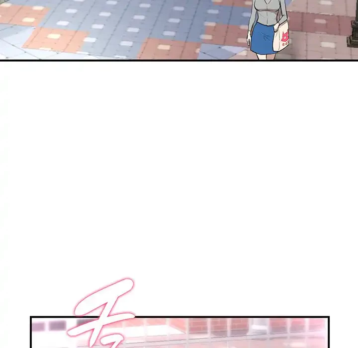 最悪の再会～初恋の人が父の再婚相手に 第1話 - 6