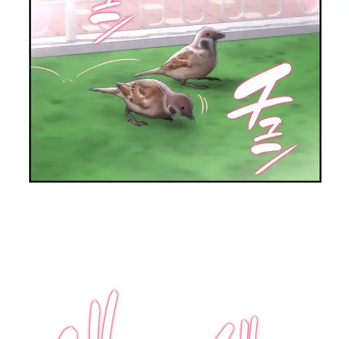 最悪の再会～初恋の人が父の再婚相手に 第1話 - 7