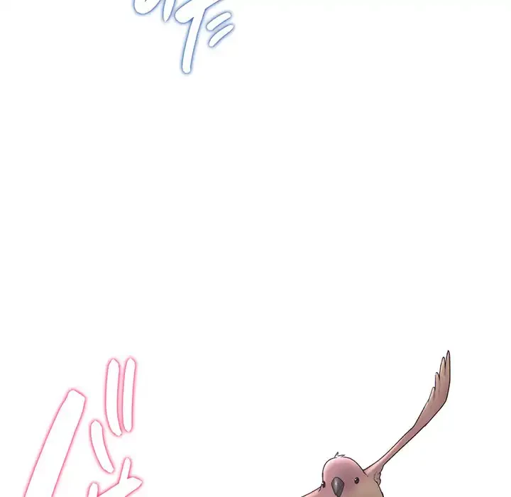 最悪の再会～初恋の人が父の再婚相手に 第1話 - 9