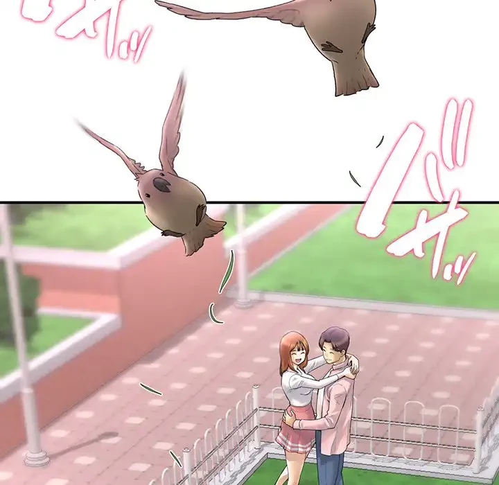 最悪の再会～初恋の人が父の再婚相手に 第1話 - 10