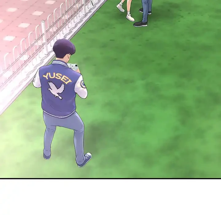 最悪の再会～初恋の人が父の再婚相手に 第1話 - 11