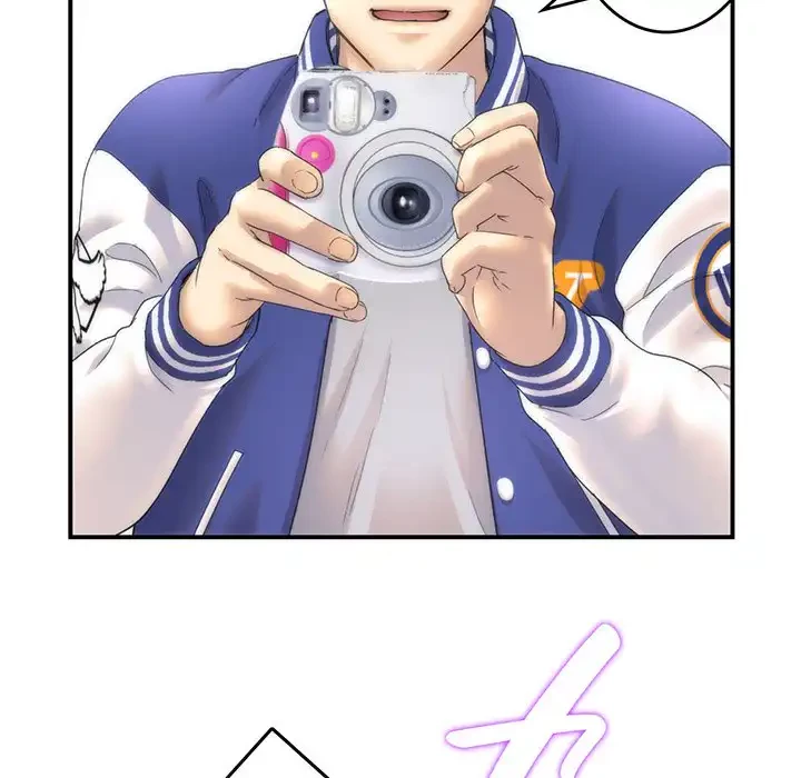 最悪の再会～初恋の人が父の再婚相手に 第1話 - 14