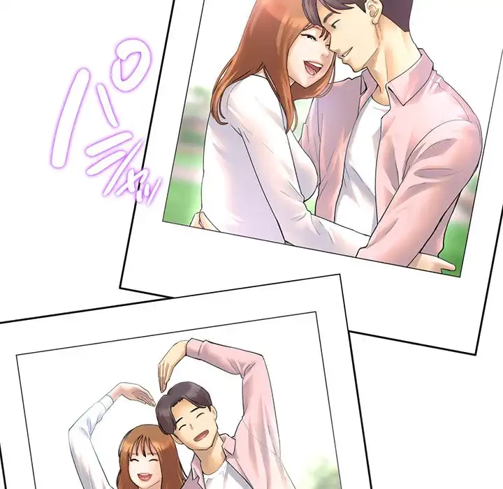 最悪の再会～初恋の人が父の再婚相手に 第1話 - 16