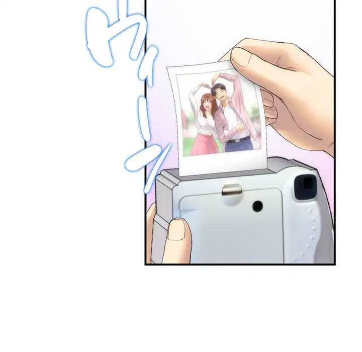 最悪の再会～初恋の人が父の再婚相手に 第1話 - 18