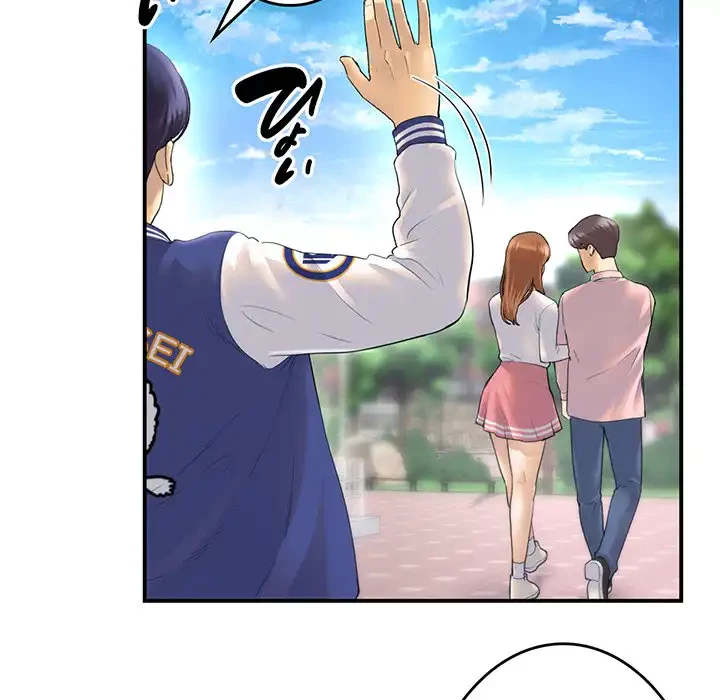 最悪の再会～初恋の人が父の再婚相手に 第1話 - 21