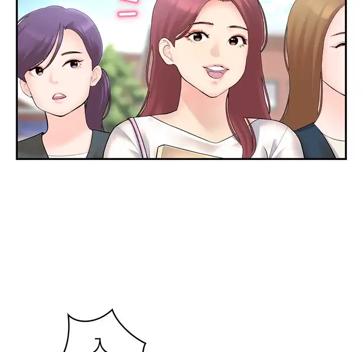 最悪の再会～初恋の人が父の再婚相手に 第1話 - 49