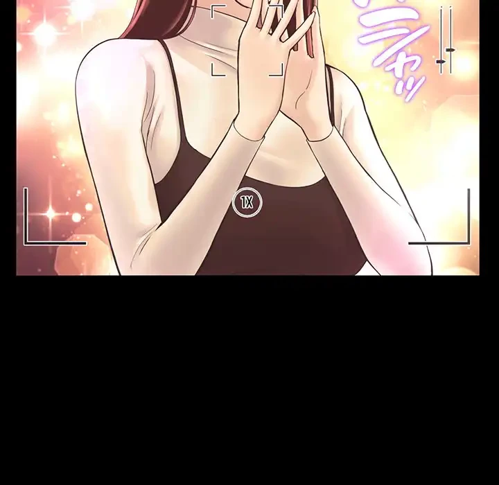 最悪の再会～初恋の人が父の再婚相手に 第1話 - 67