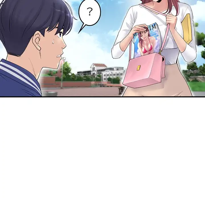 最悪の再会～初恋の人が父の再婚相手に 第1話 - 75