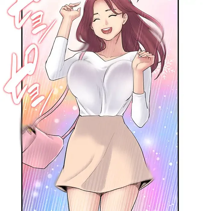 最悪の再会～初恋の人が父の再婚相手に 第1話 - 94