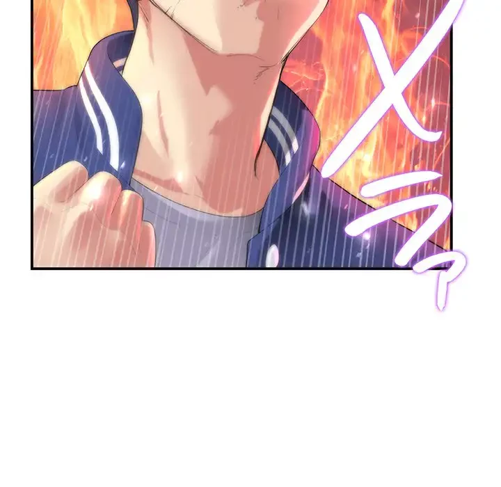 最悪の再会～初恋の人が父の再婚相手に 第1話 - 110