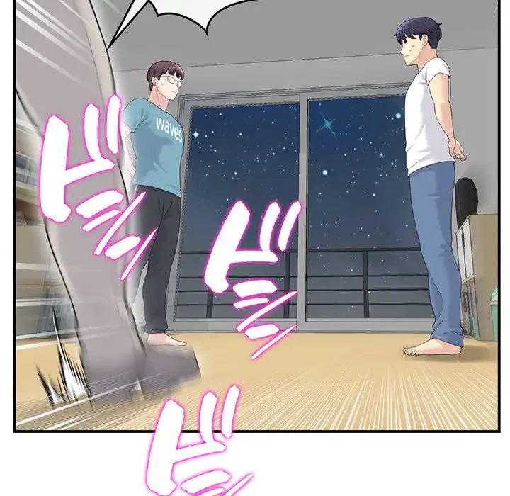 最悪の再会～初恋の人が父の再婚相手に 第1話 - 115