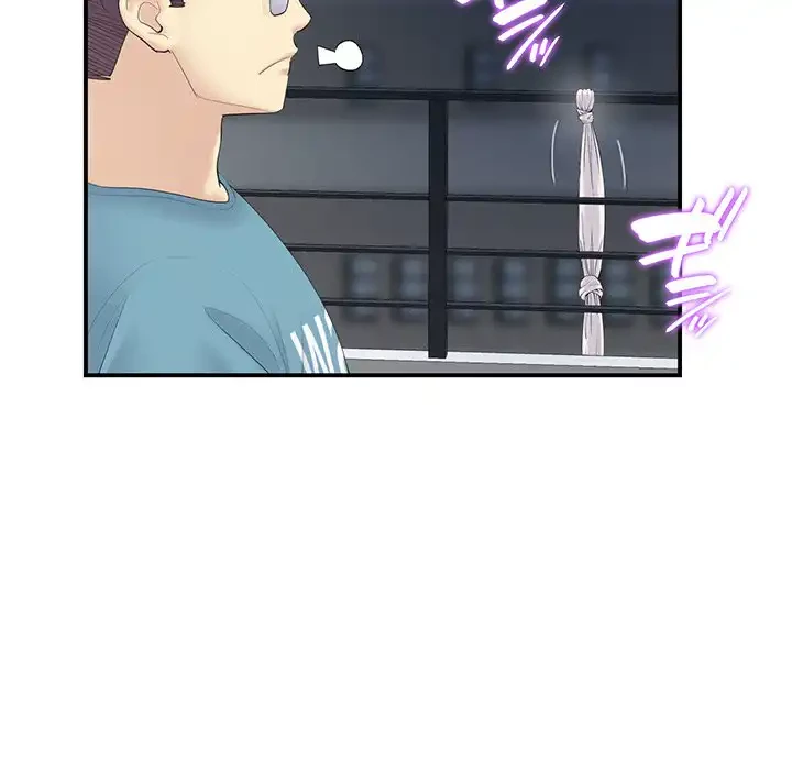 最悪の再会～初恋の人が父の再婚相手に 第1話 - 133