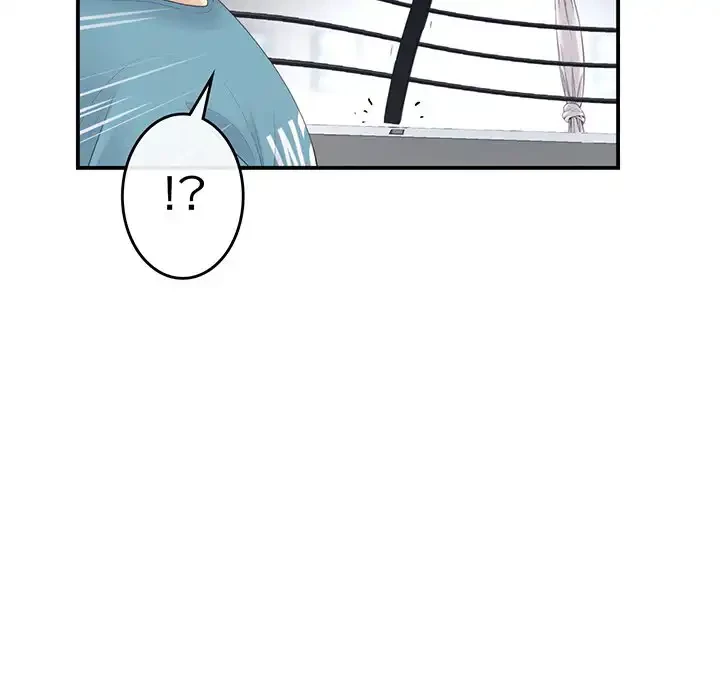 最悪の再会～初恋の人が父の再婚相手に 第1話 - 135