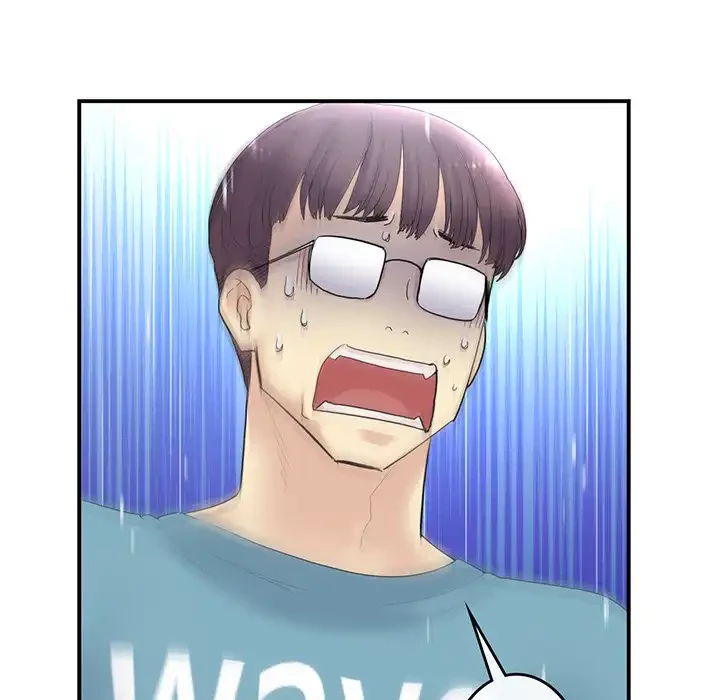 最悪の再会～初恋の人が父の再婚相手に 第1話 - 136