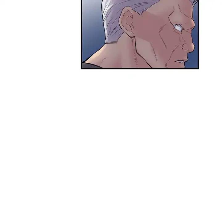 最悪の再会～初恋の人が父の再婚相手に 第1話 - 143