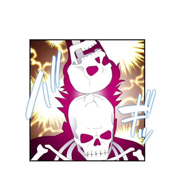 最悪の再会～初恋の人が父の再婚相手に 第1話 - 149