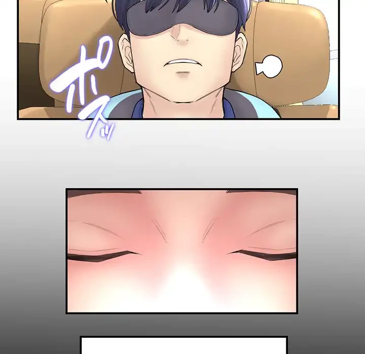 最悪の再会～初恋の人が父の再婚相手に 第1話 - 175