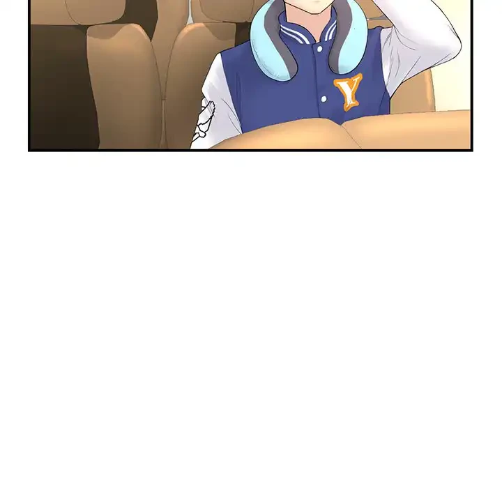 最悪の再会～初恋の人が父の再婚相手に 第1話 - 195