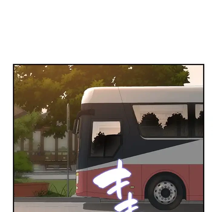 最悪の再会～初恋の人が父の再婚相手に 第1話 - 196