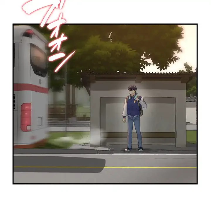 最悪の再会～初恋の人が父の再婚相手に 第1話 - 198