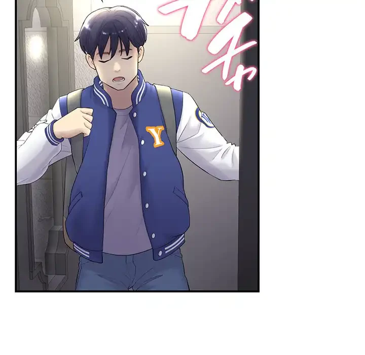 最悪の再会～初恋の人が父の再婚相手に 第1話 - 208