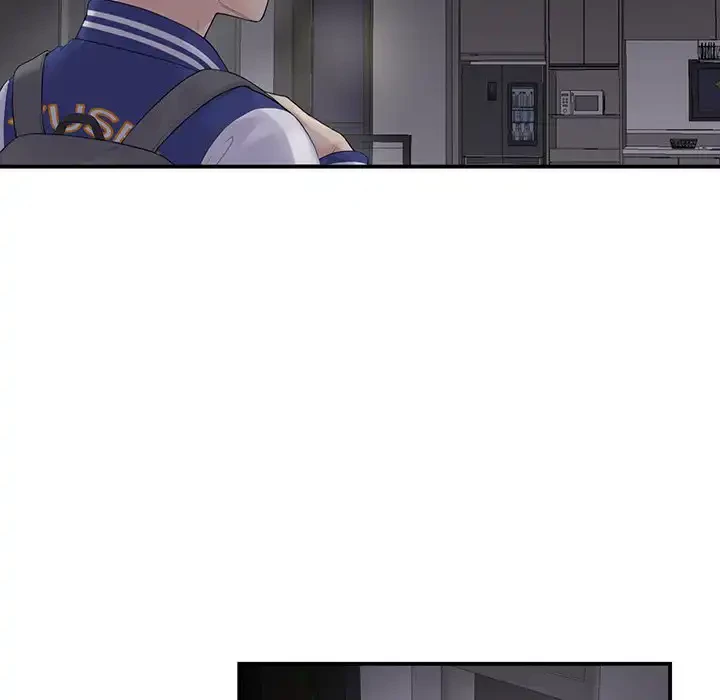 最悪の再会～初恋の人が父の再婚相手に 第1話 - 210