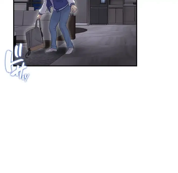 最悪の再会～初恋の人が父の再婚相手に 第1話 - 213