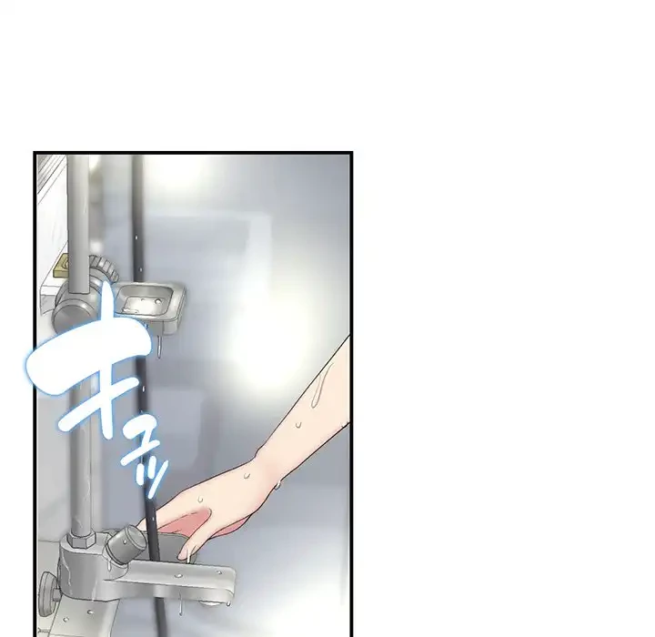 最悪の再会～初恋の人が父の再婚相手に 第1話 - 224