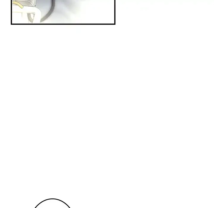 最悪の再会～初恋の人が父の再婚相手に 第1話 - 225