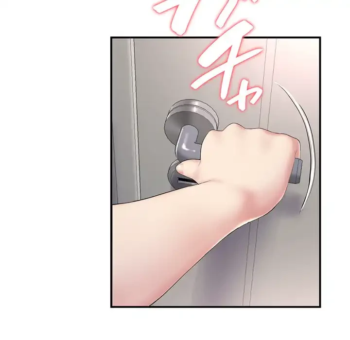 最悪の再会～初恋の人が父の再婚相手に 第1話 - 228