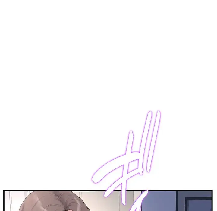 最悪の再会～初恋の人が父の再婚相手に 第1話 - 229