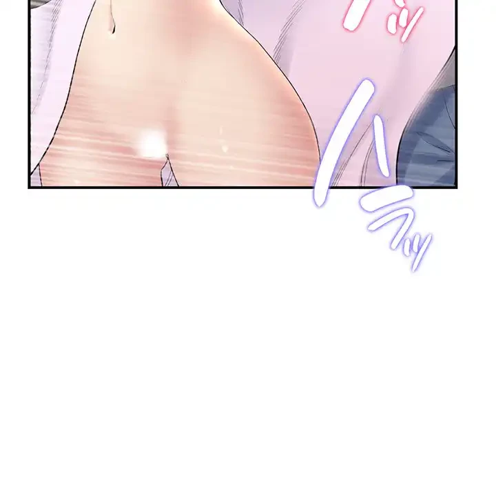 最悪の再会～初恋の人が父の再婚相手に 第1話 - 233